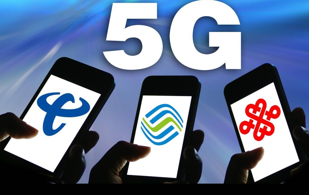 5G迎来爆发年：200万座信号基站+全民优打5G低至9元起