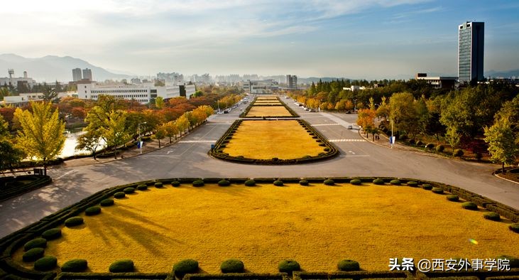 西安外事学院国际合作学院 | 朝鲜（韩国）语系