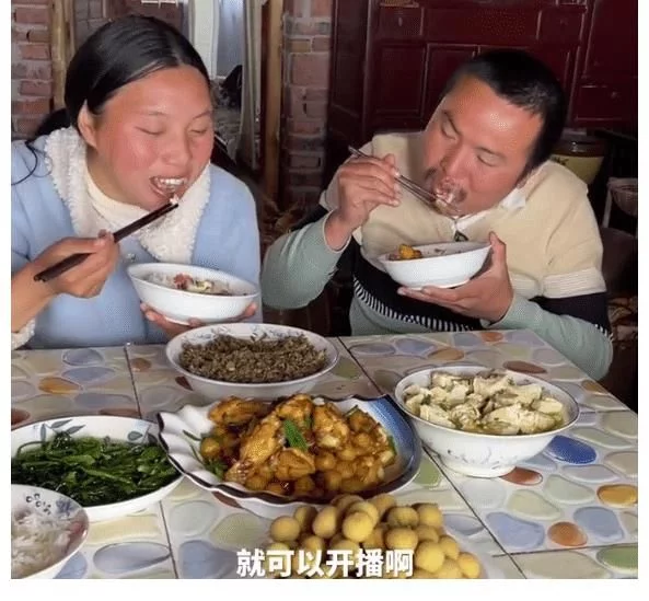 牛爱芳小春花：没有路虎，没有别墅，粉丝和电视台欠我们一个道歉