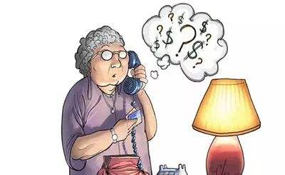 深度揭秘电信诈骗的7大门派、9大环节，了解清楚才能赢过骗子