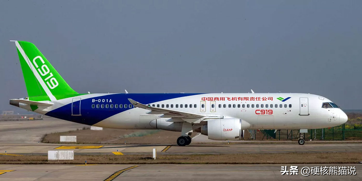 c919与空客a320neo飞机谁更强?