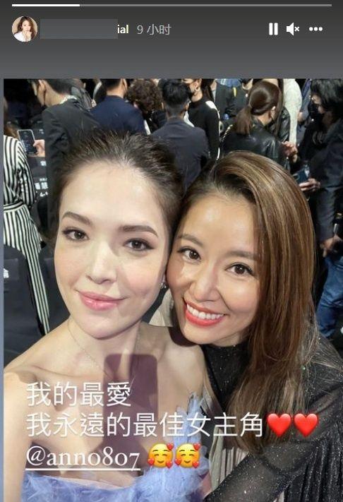 邱泽许玮甯官宣结婚了！明星好友纷纷送上祝福，女方否认怀孕