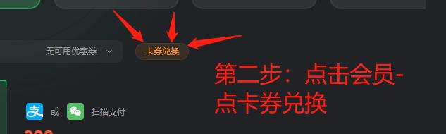apex英雄橘子怎么改中文ID 改中文名字