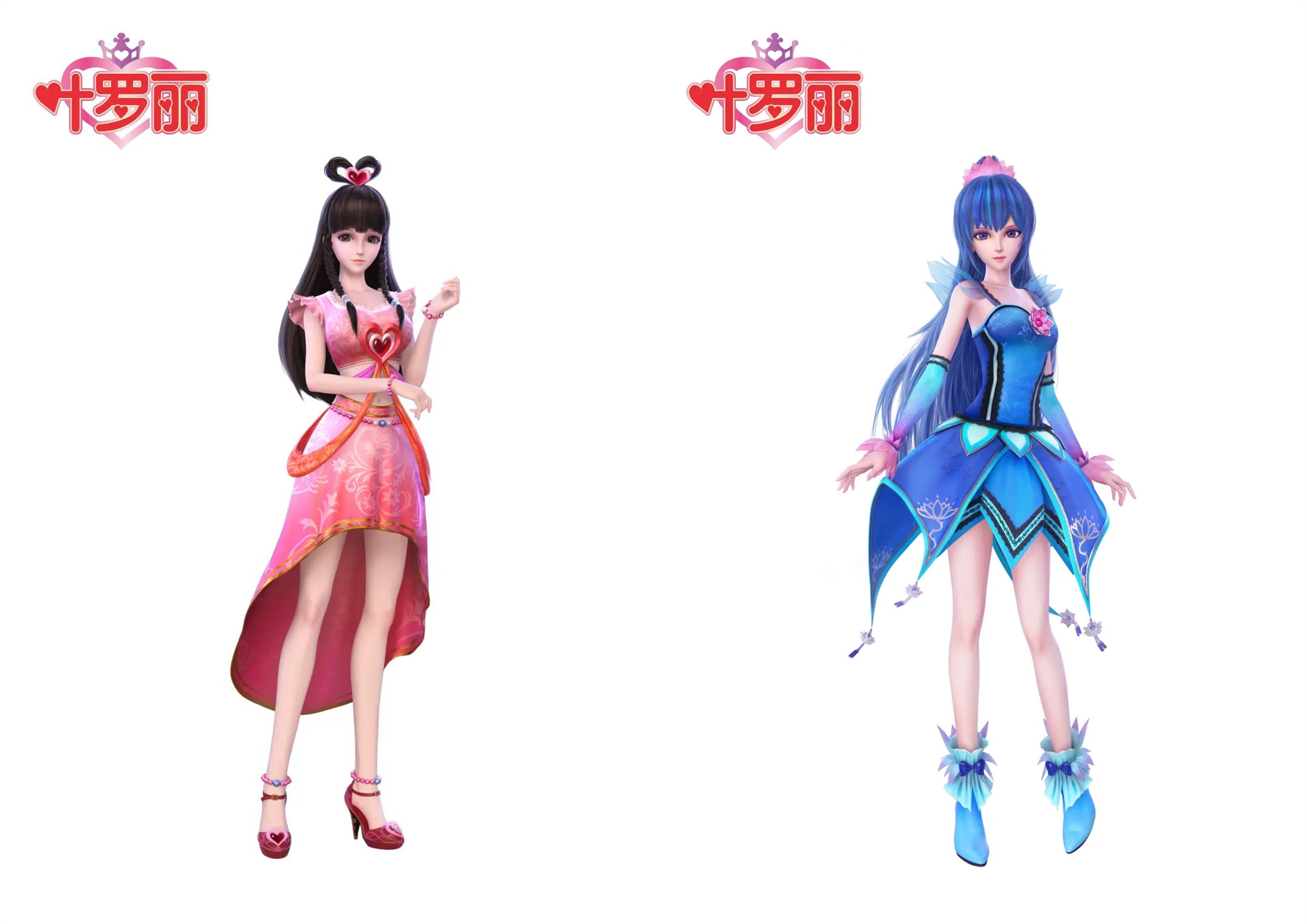 王默是什么公主(王默是什么公主 回归)-图1