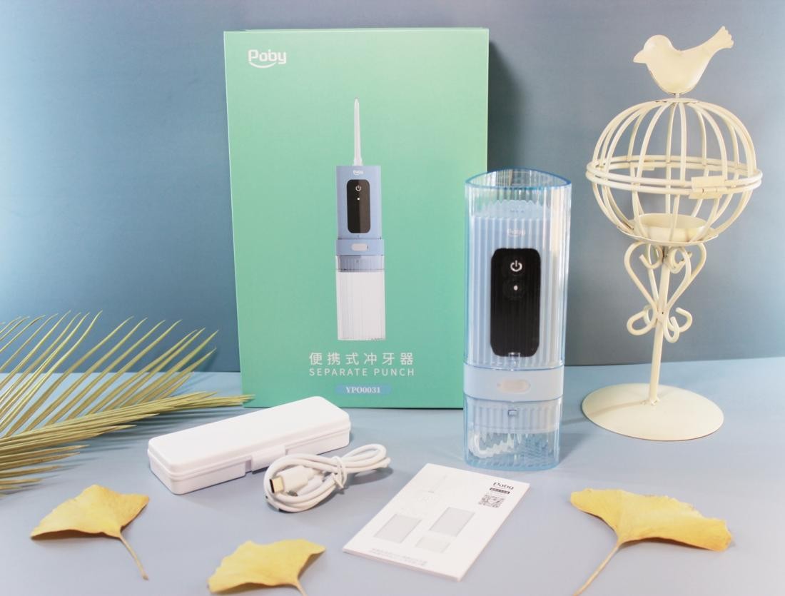 用上Poby小三角便携式冲牙器，远离各种口腔问题