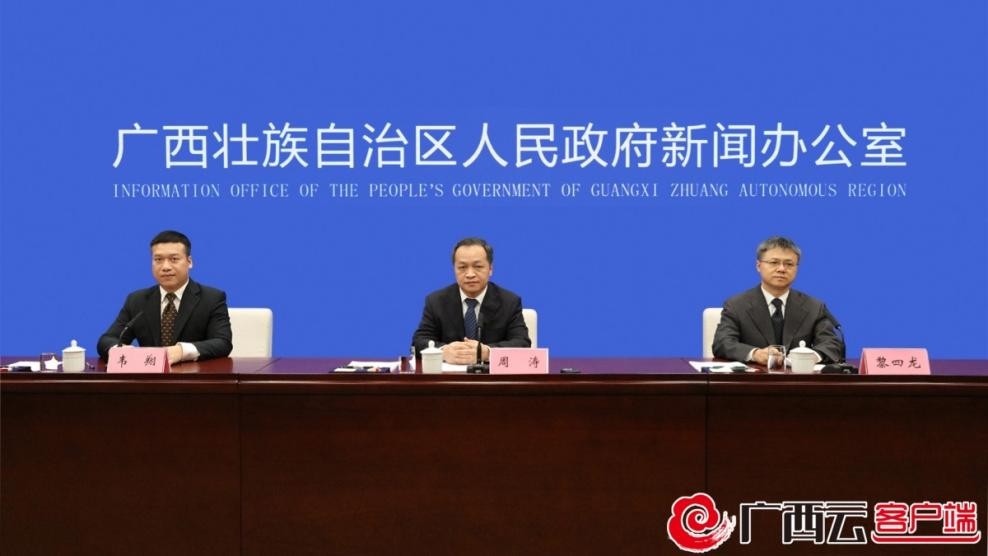 共谋绿色可持续发展 第十二届中国—东盟矿业合作论坛将举办