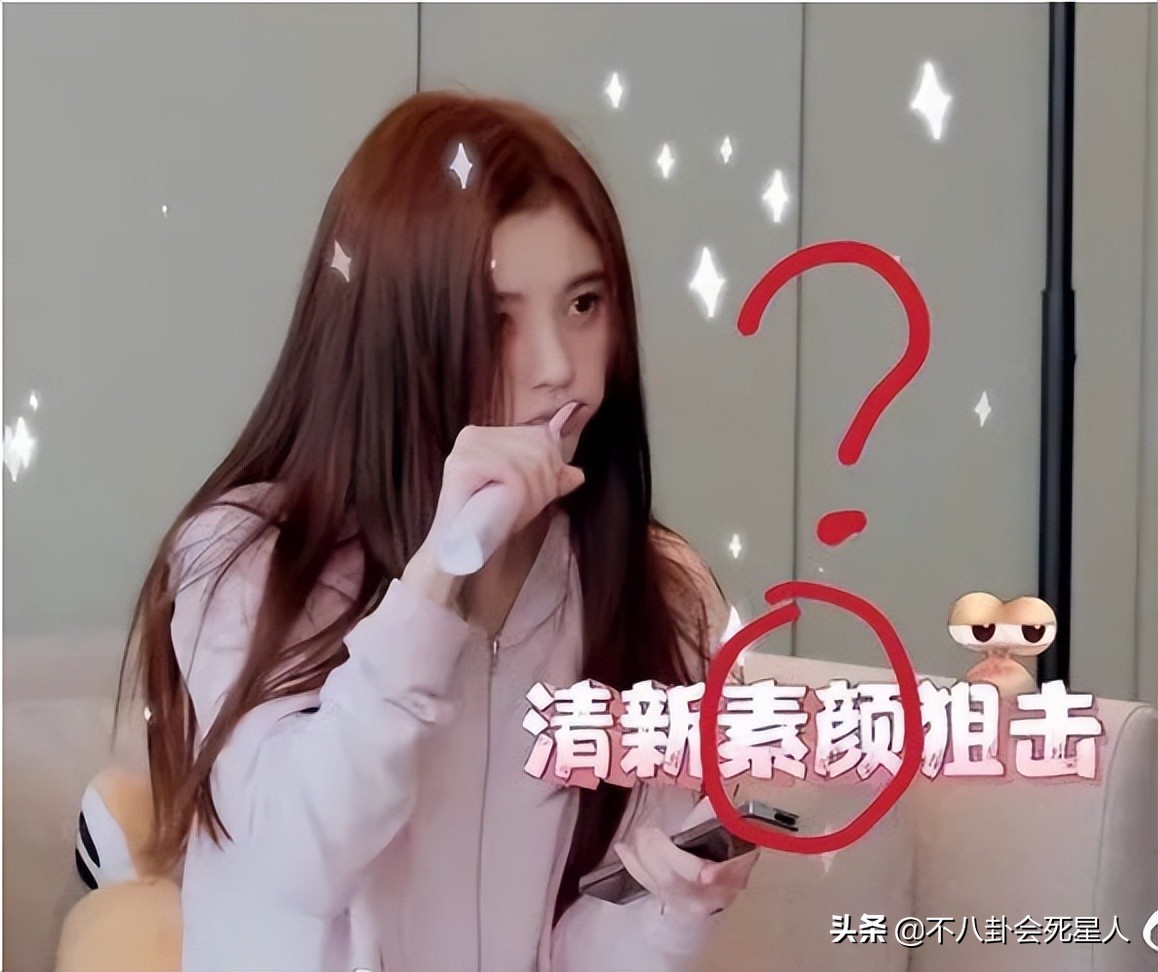 “用话题博眼球,还要一脸无辜”,这5位女星让观众嫌弃