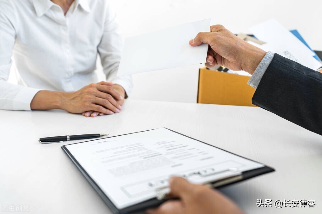 一次性说清用人单位不签订劳动合同的法律风险