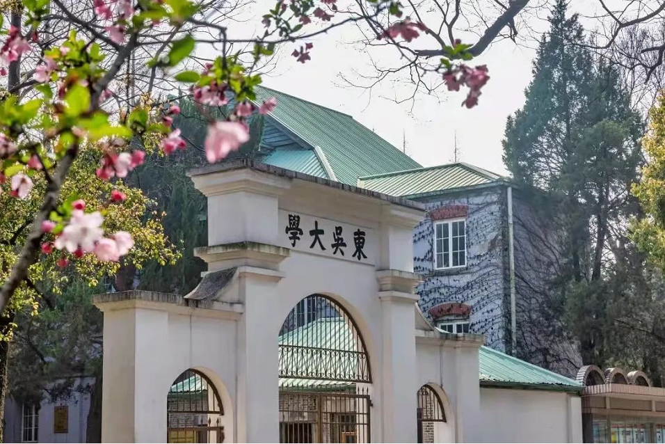 同年考入双一流！9位江苏学霸如今同获985名校offer，其中2人直博清北！