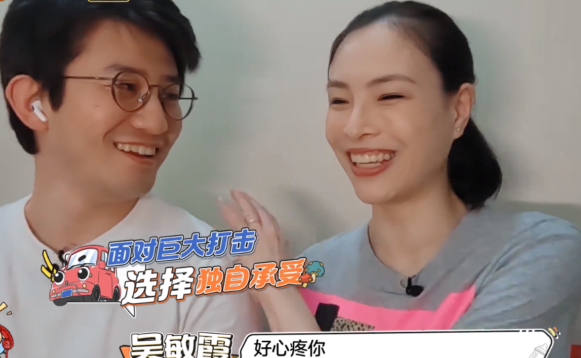 吴敏霞上海新家显小，老公装修花8个月被污水淹没，岳父：别生气