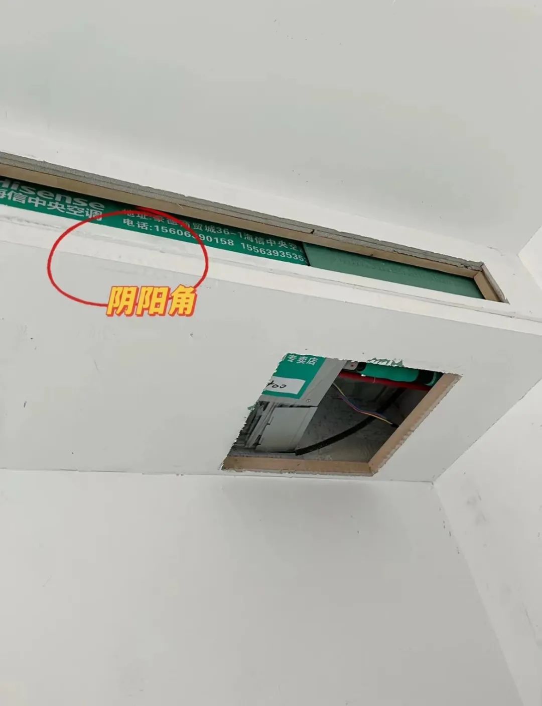 装修没必要全程监工，但这7个时间必须在