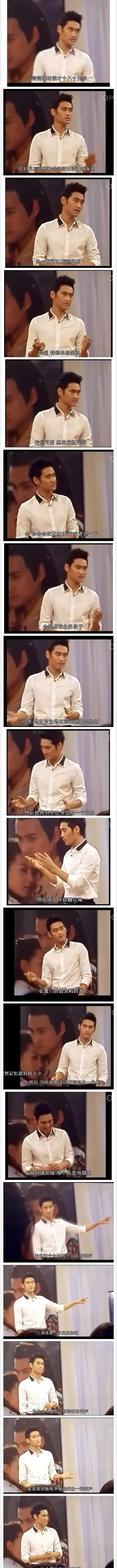 袁弘刘诗诗，人长大了为什么要走散呢