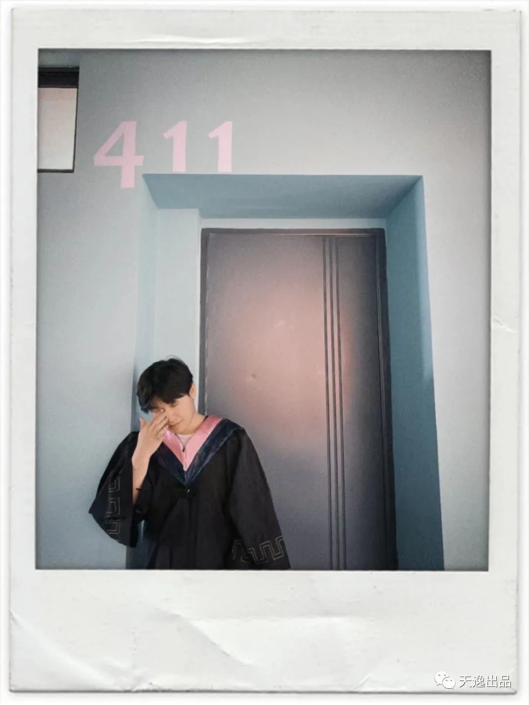 云南师范大学梁广生篆刻作品选—念依草堂第248期