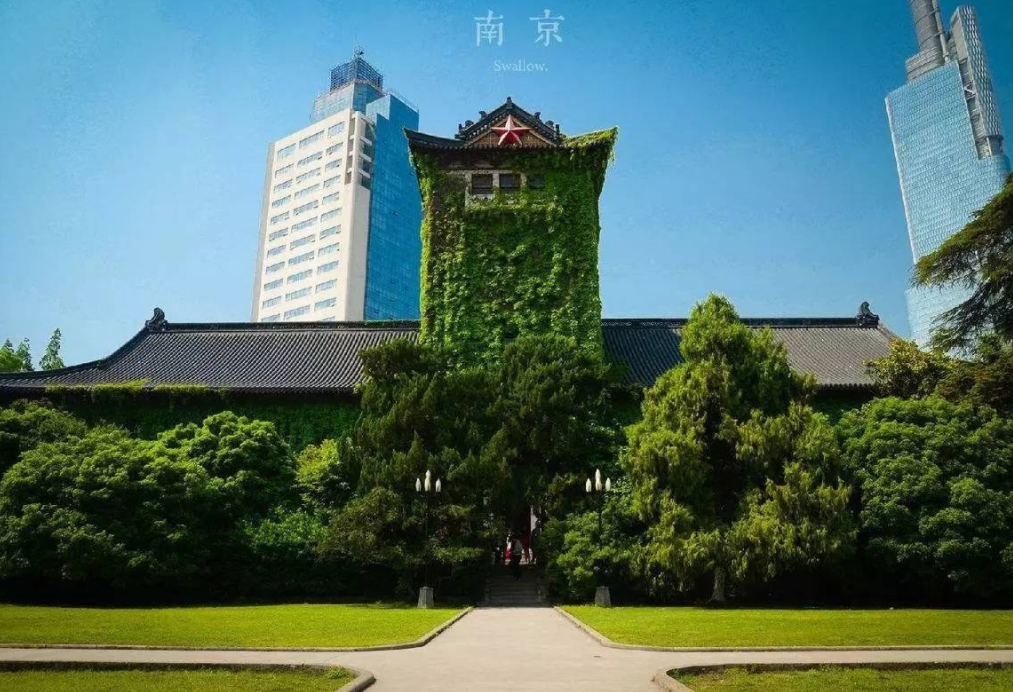 2021全国高校满意度排行，清华稳居第一，中国农大挤进前五