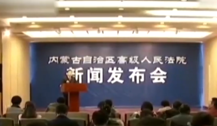 1996年，18岁小伙被当成杀人犯枪决，18年后凶手自首才洗刷冤屈