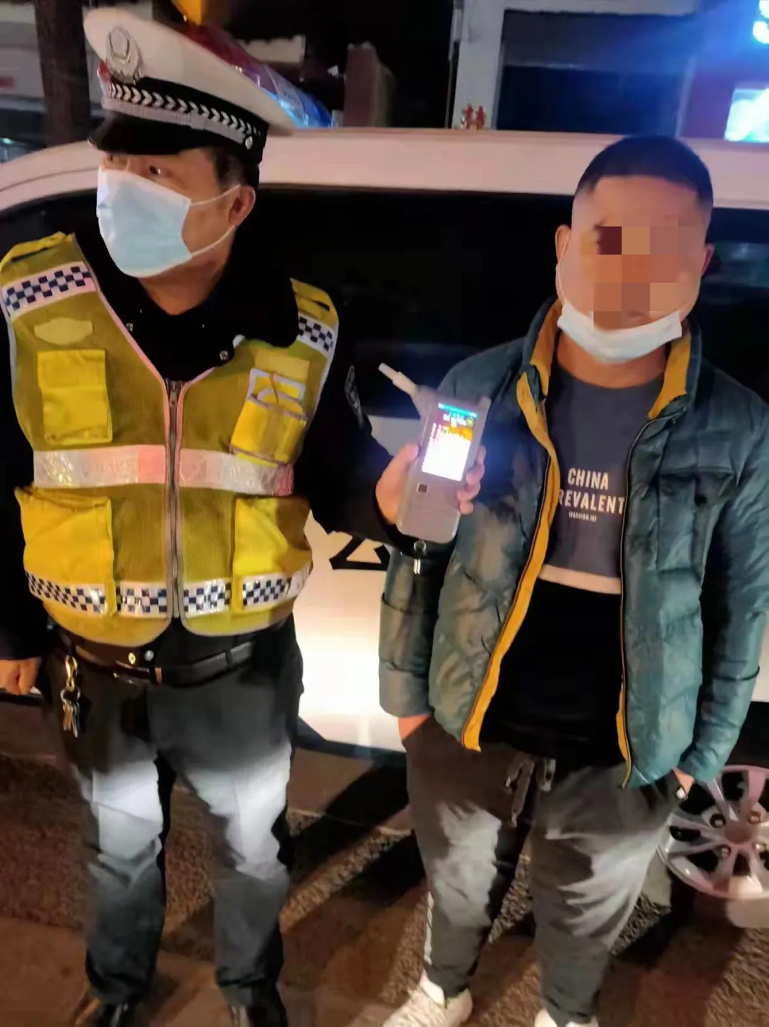 渭南违章查询,
