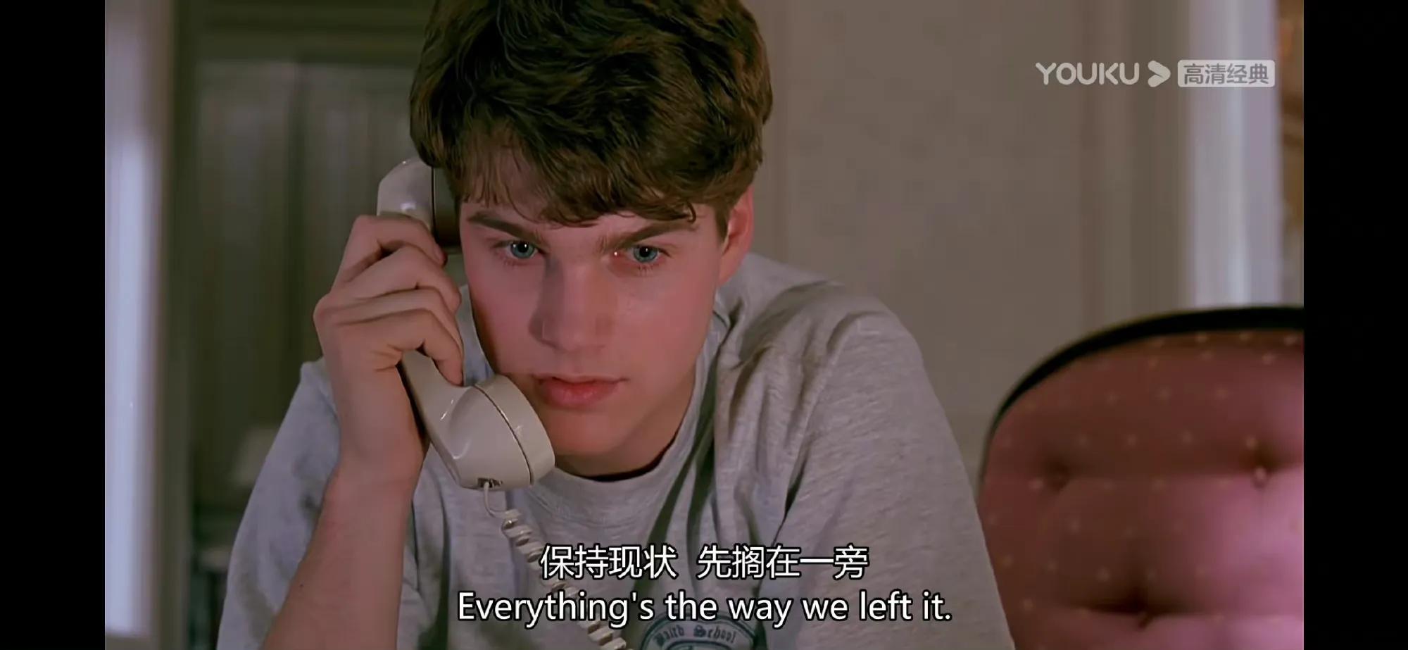 电影电视台词①