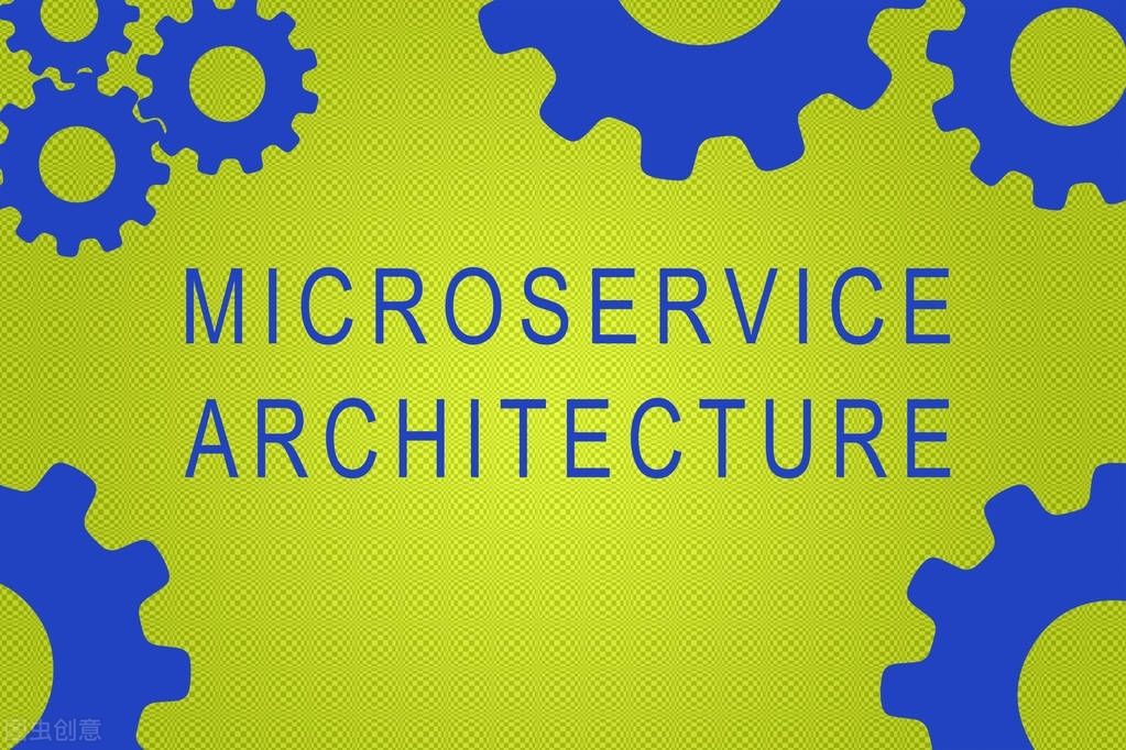 微服务开发和治理-如何屏蔽软件架构的复杂性