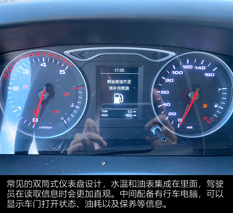 德国大众+沃尔沃+斯堪尼亚？6米8新款江淮德沃斯Q9中卡实拍