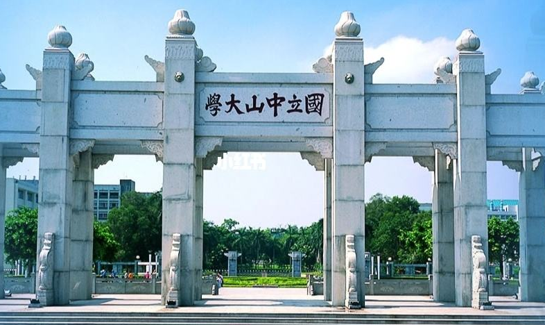 临床医学金字塔出炉，上海交大浙大稳坐塔尖，四川大学跌出前三