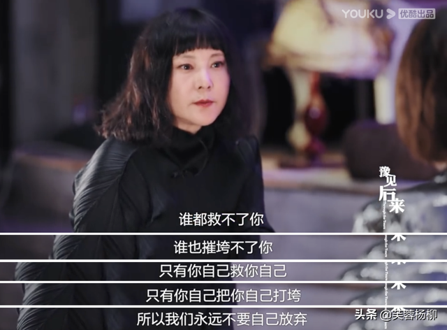 安雯说，陈晓旭已经不在了，还有人借我的嘴，去诬陷那么好的晓旭