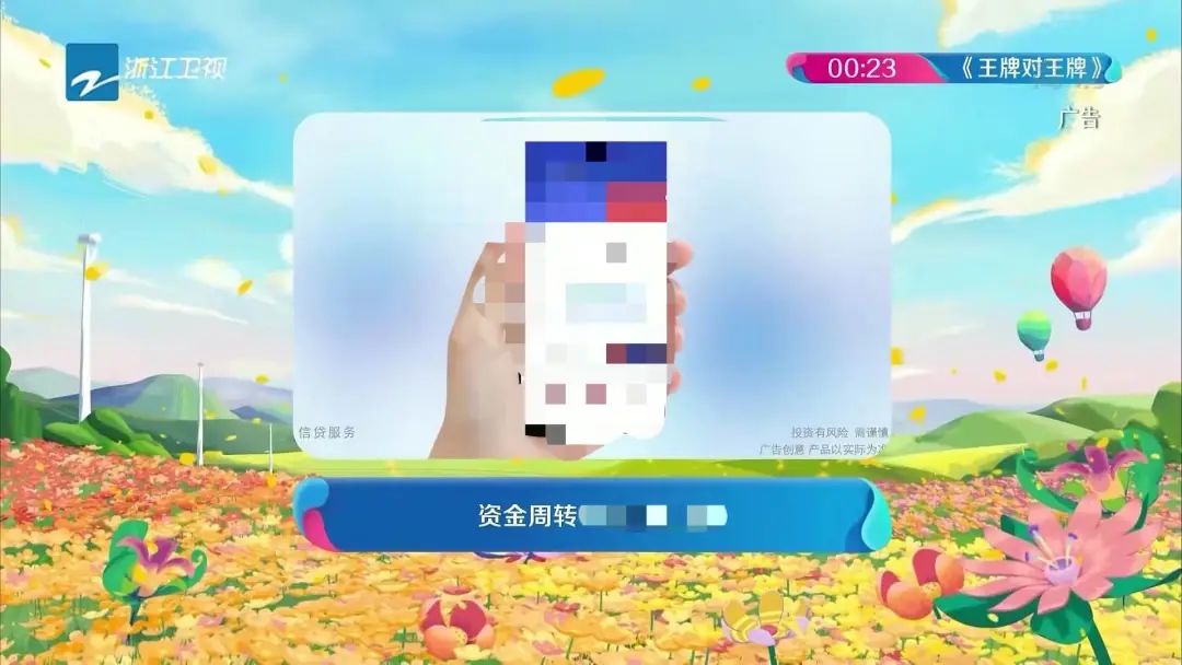 贾玲和沈腾，翻车了