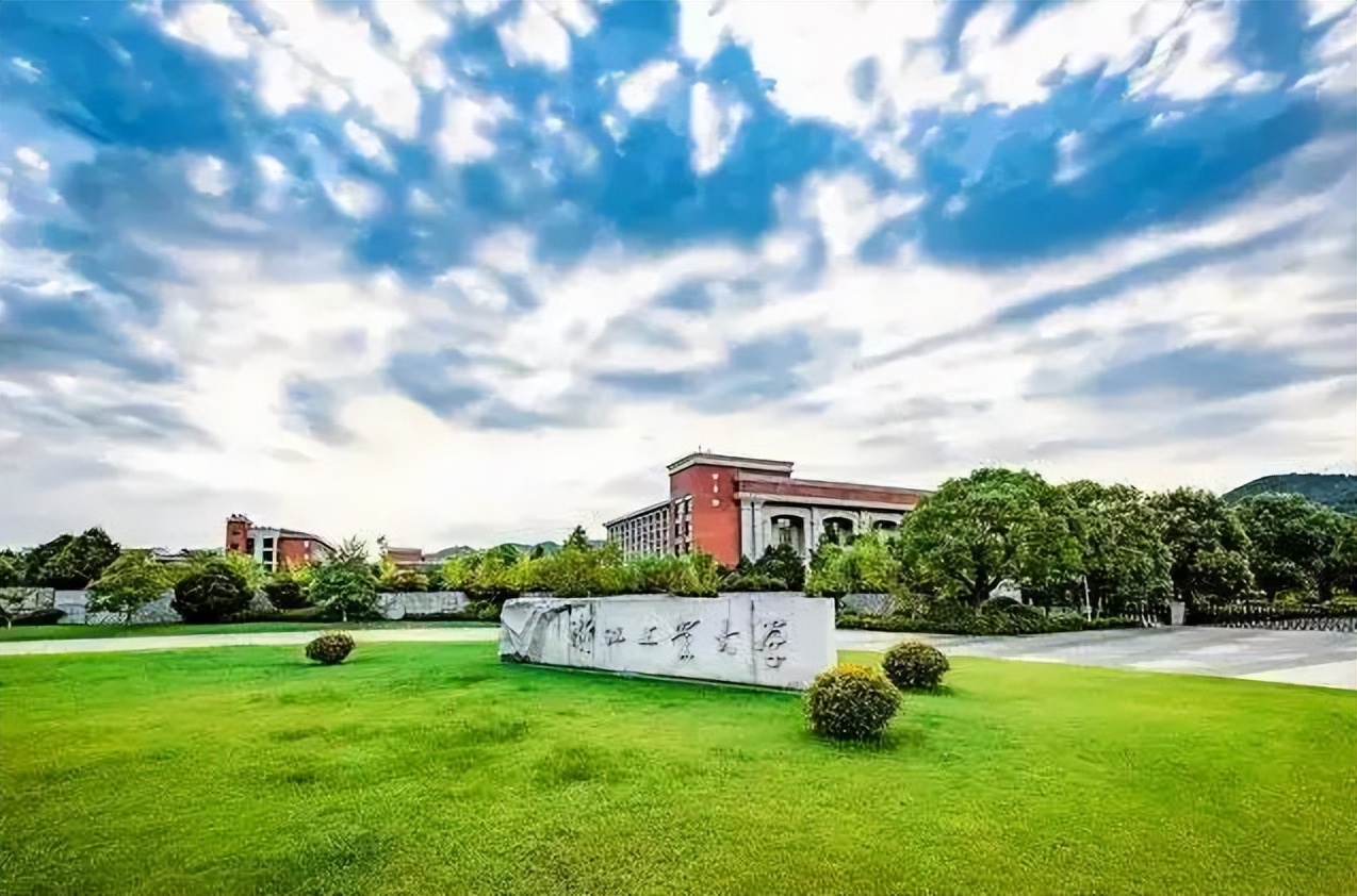 浙江省高校榜单前三公布！浙大高居榜首，浙工大实力碾压宁波大学
