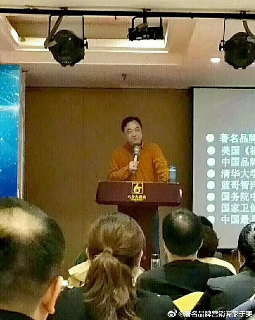 于斐老师谈：医院高绩效管理策略和文化自信！（六）
