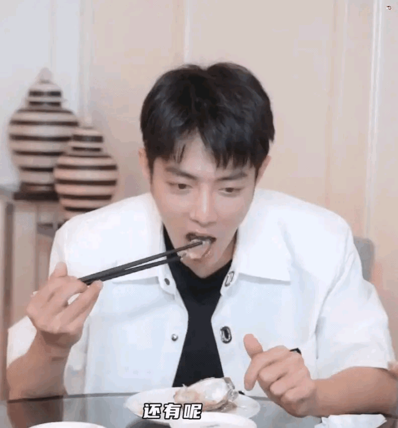 肖战各种深入人心的笑容，尤其是害羞时的笑，看不够啊