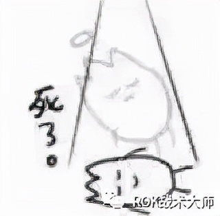 万国觉醒丨哈拉尔装备推荐