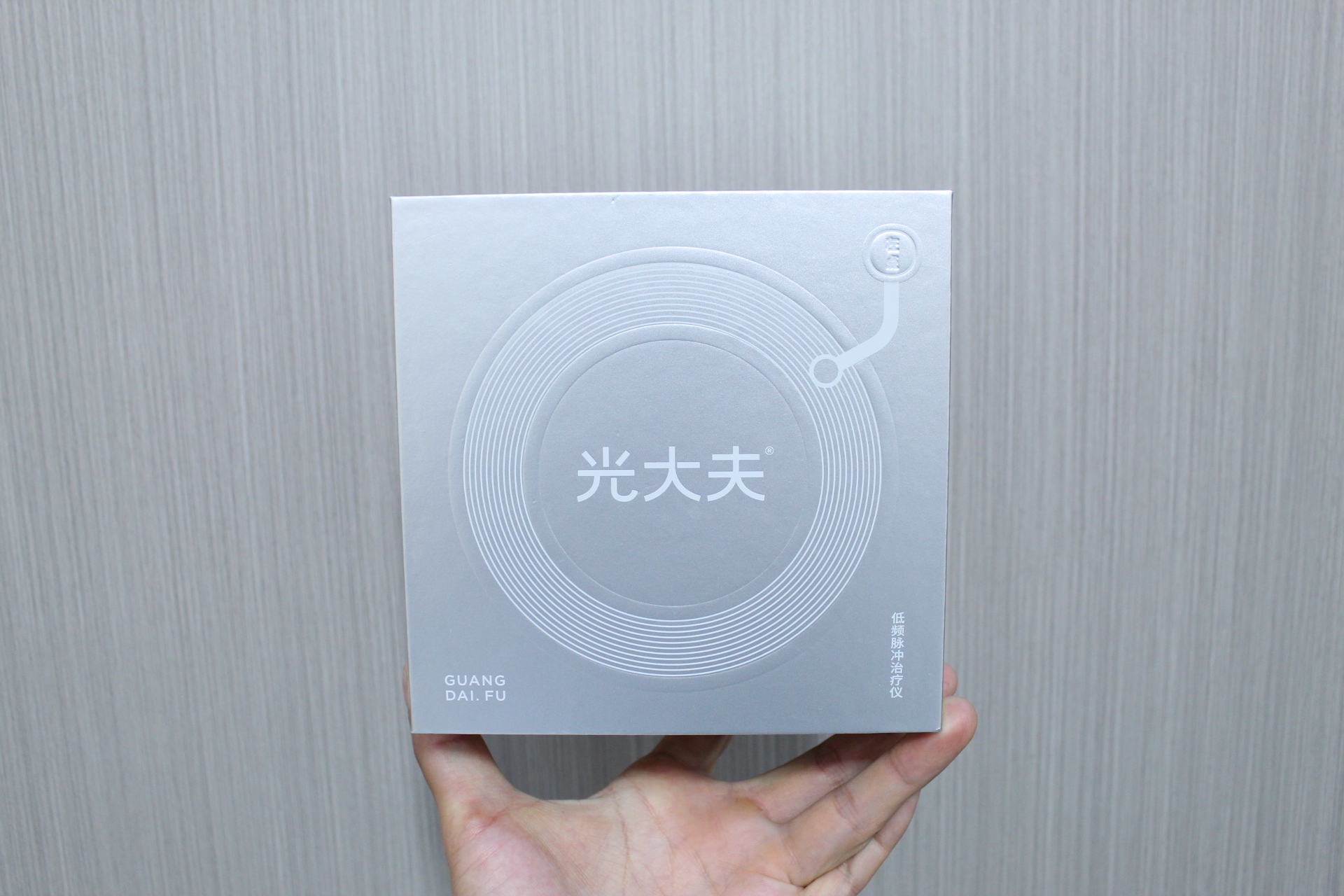 左点睡眠仪让你睡的快又香，改善你的睡眠质量