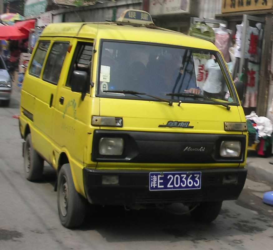 记忆中的一抹黄色——北京汽车博物馆的经典车（33）：天津大发