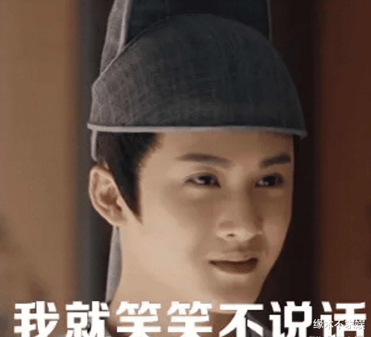 174cm檀健次與165cm孟佳同框，鞋跟太搶鏡，網友：不是頭一回