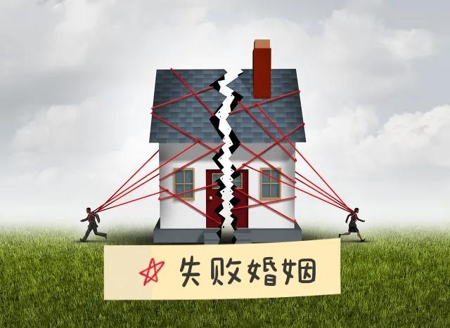 把负能量变成正能量