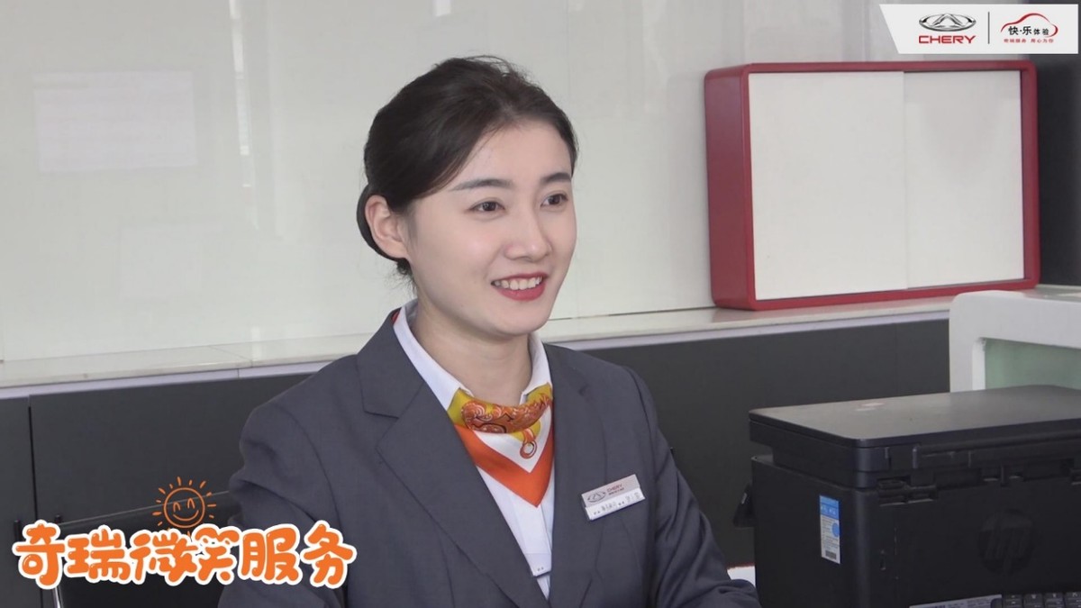 购置税减半？奇瑞给您全免！专属钜惠来袭 还不赶紧上车