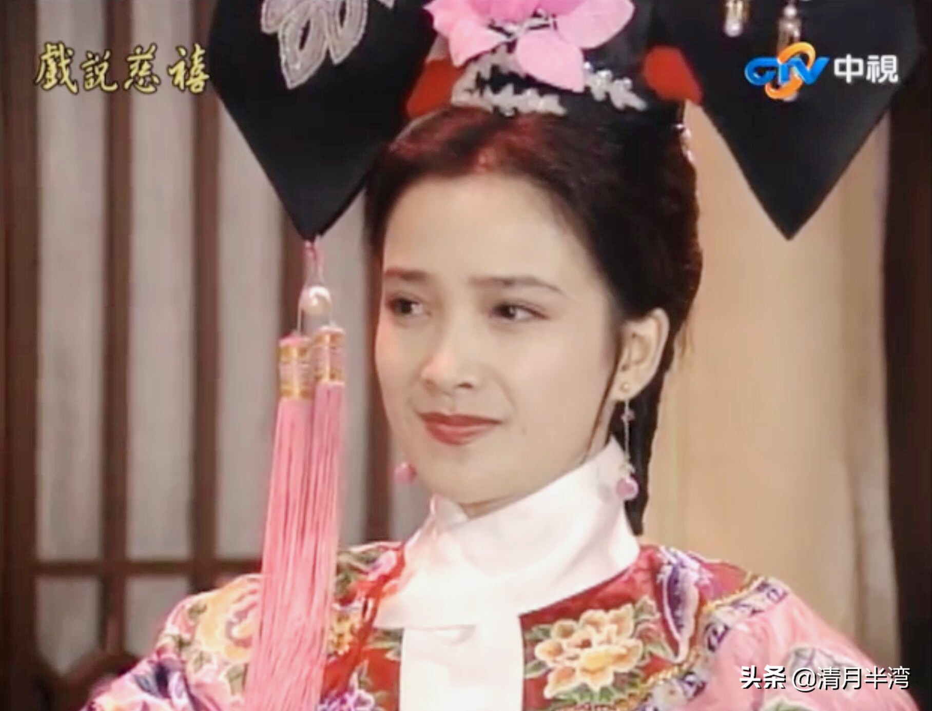 颜值高也不一定驾驭得了旗头装，能上清宫美人榜的，我只服这10位