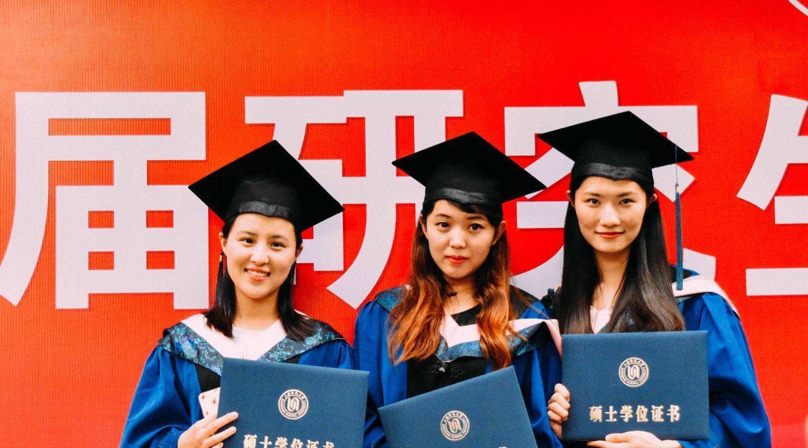 “学硕”和“专硕”差距很大，不仅在含金量上，哪个会更好呢？