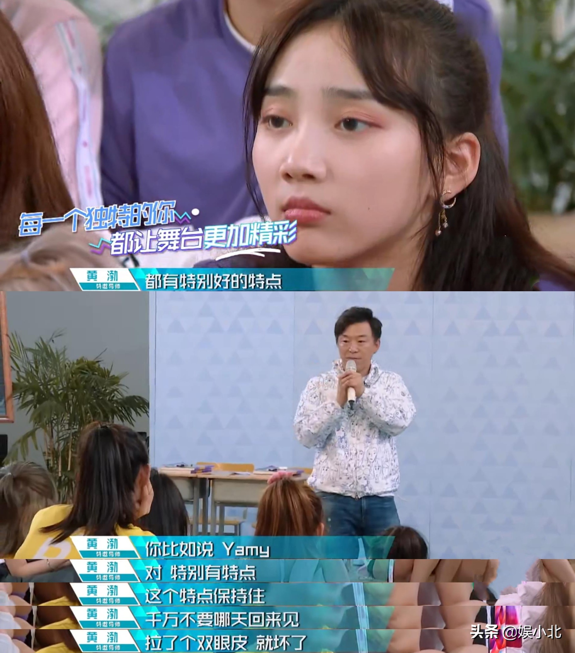 说刘亦菲牙齿丑的，是烤瓷牙看多了吧？