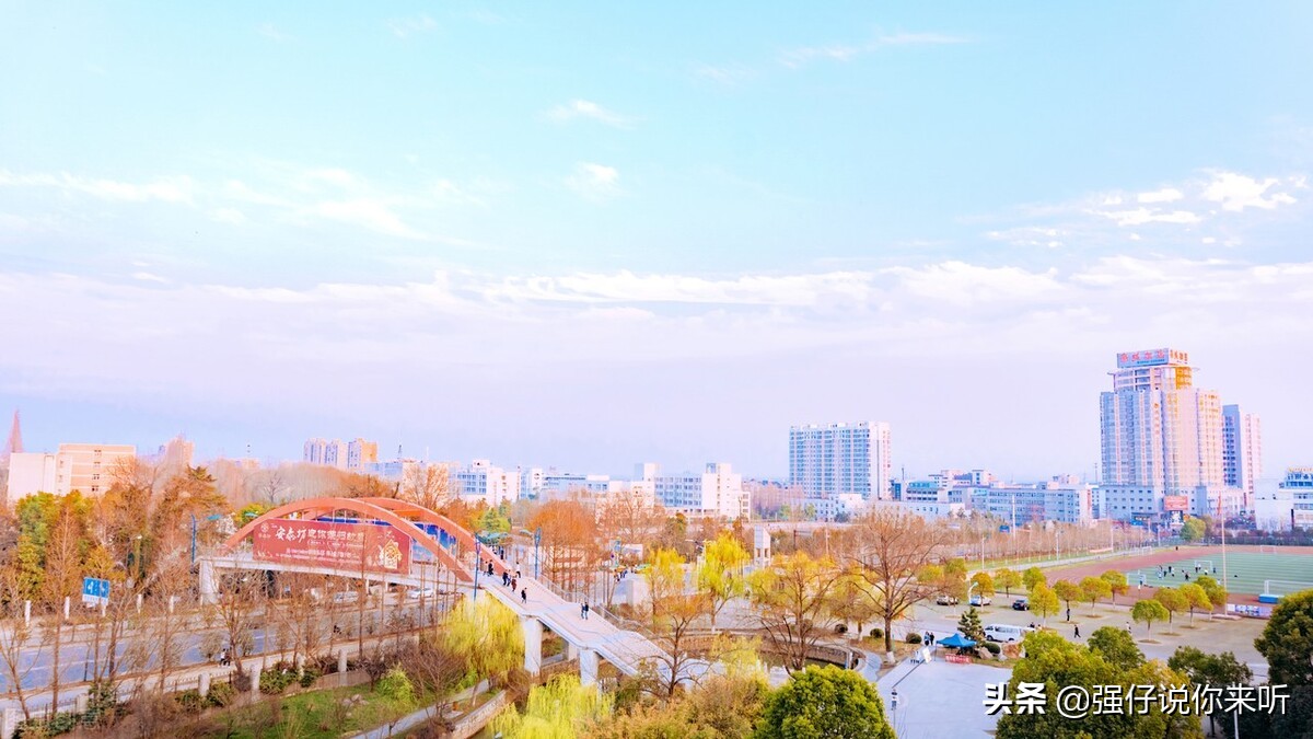 恭喜安徽考生！新添4所“一本”招生大学