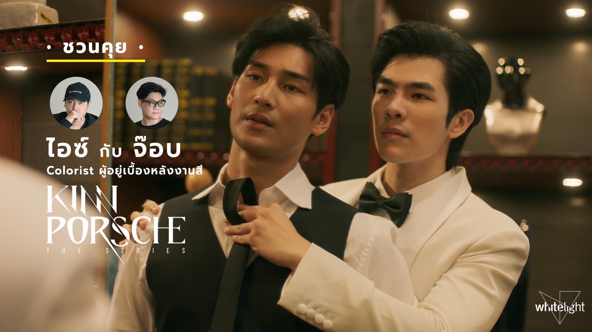 7月热播泰剧推荐