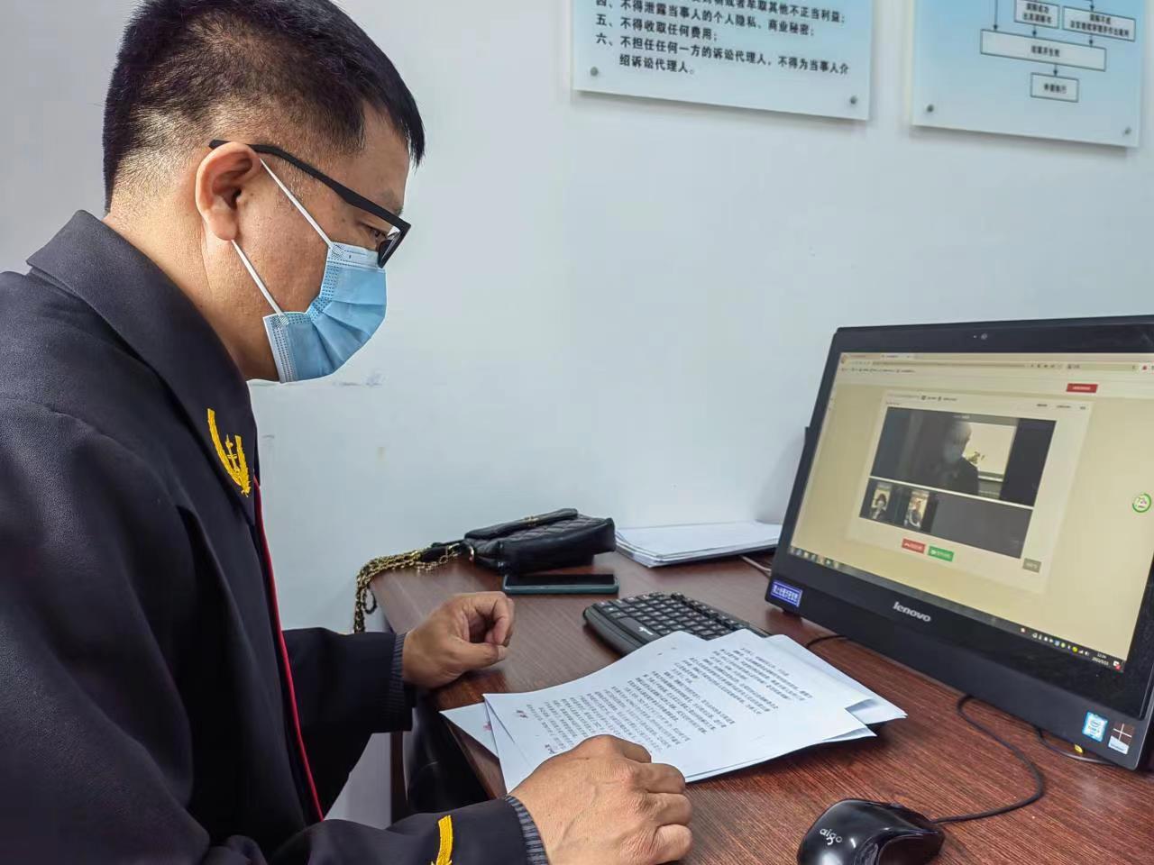 公主岭法院：“智慧便民法庭”线上高效解纠纷