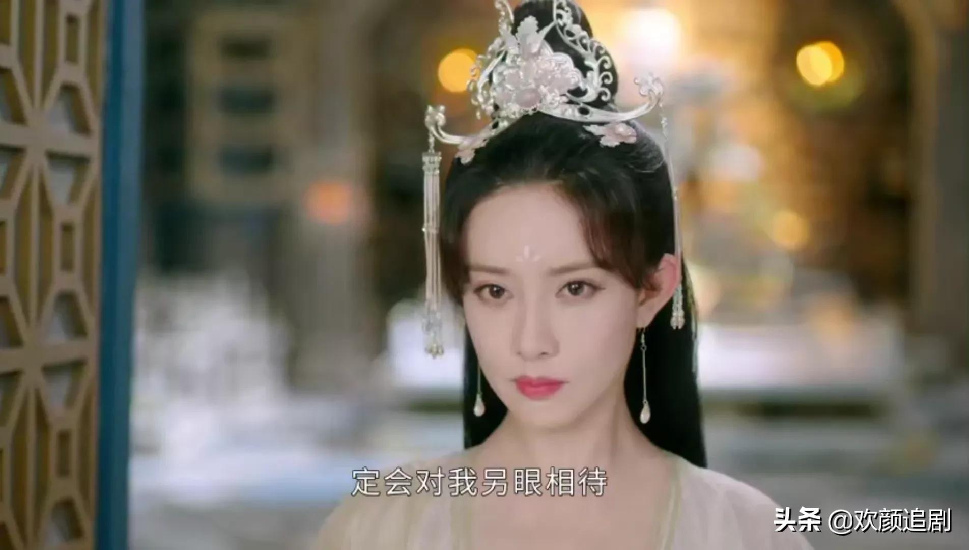 沉香如屑：颜淡剜心救应渊，又替姐姐受天雷，芷昔有心抢颜淡功劳