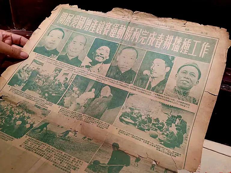 这些珍贵的报纸、书刊和图片，让我们回到了伟大的毛泽东时代