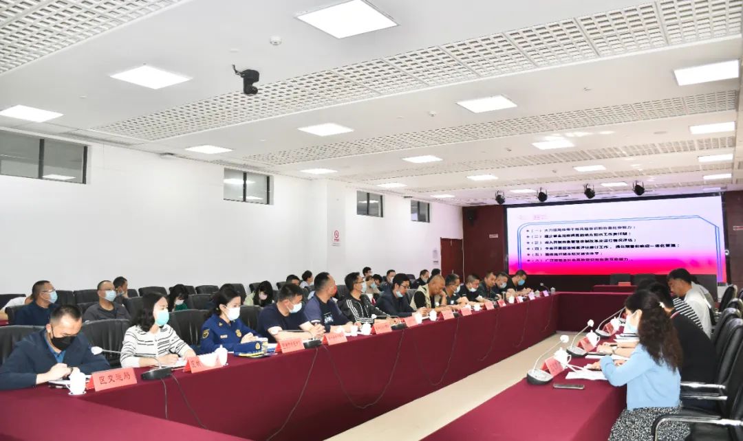 官渡区召开2022年防汛工作会议