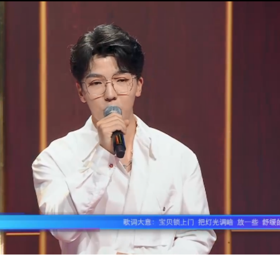 新改版的《星光大道》2022年7月第一期开始了怎么开场主持人换了