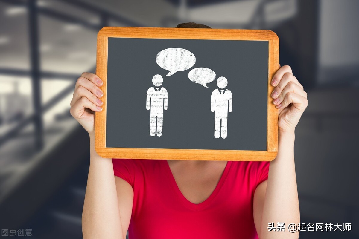 2022最新最好听的英文名字大全