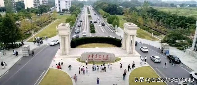 农业强校：华中农业大学2021年全国各省录取分数情况