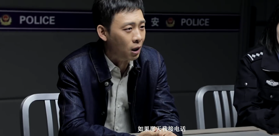 开播飙升榜第一！秦海璐《猎罪图鉴》一出来，该有多少国产剧脸红