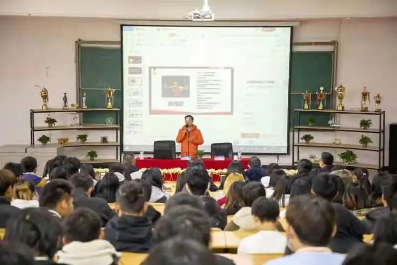 “聚焦體育健康 構筑美好生活”學術論壇圓滿舉行
