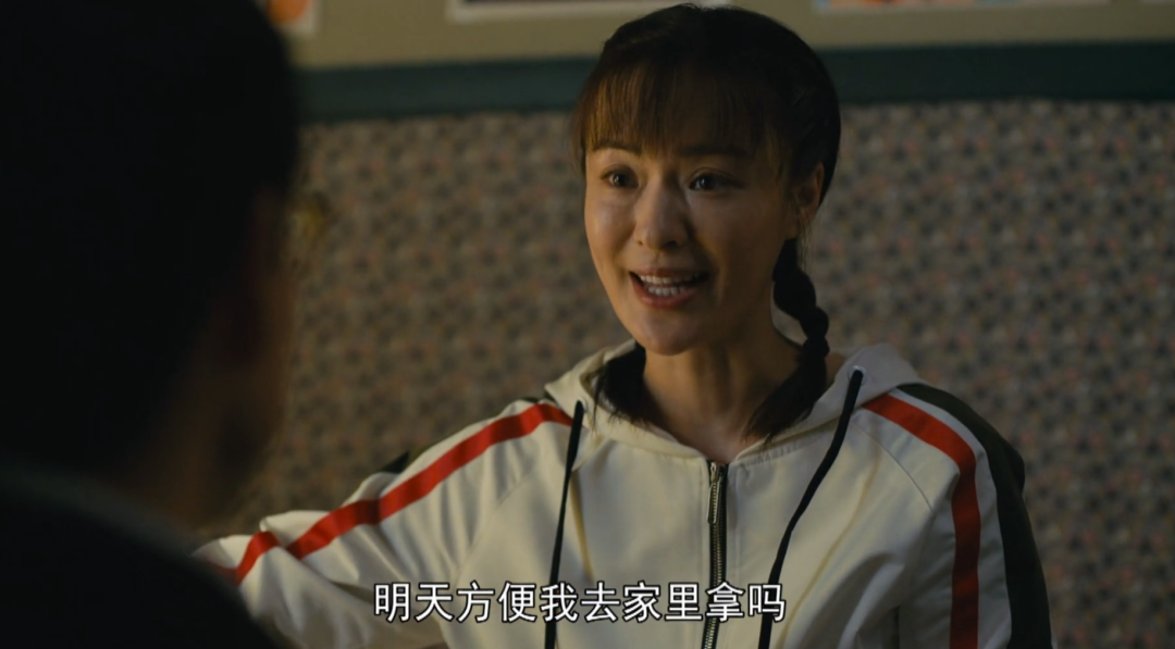 人世间小说主人公结局（人世间人物结局）
